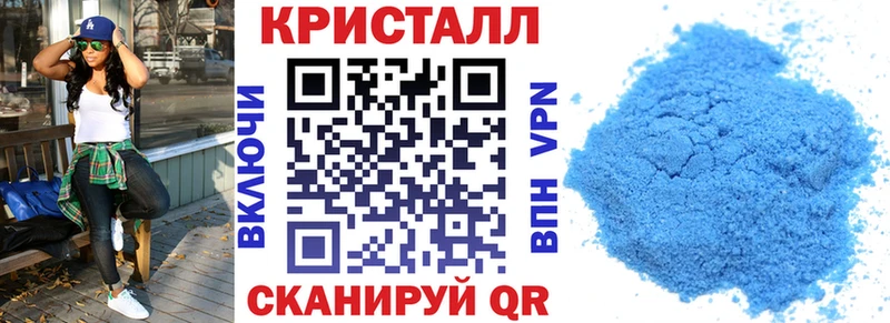 Купить закладки  Микунь  Амфетамин Premium 