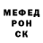 A-PVP СК КРИС Graham Mellor