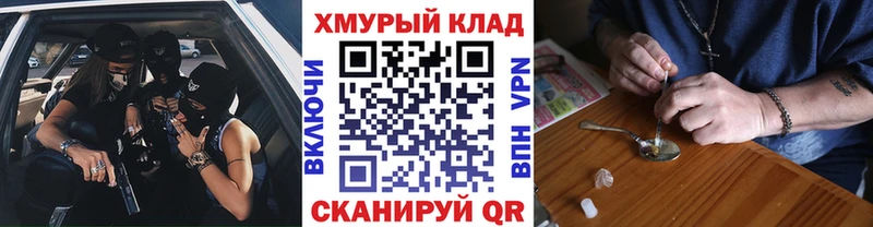 Купить где  Микунь  Героин Афган 