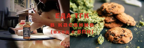 экстази Сатка