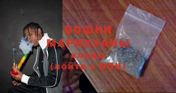 COCAINE Сафоново