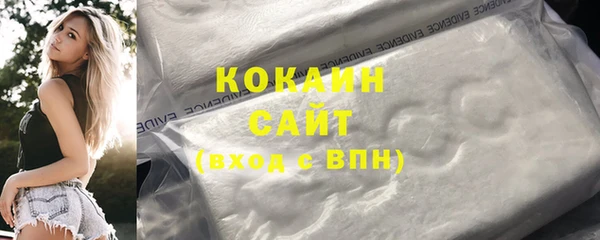 экстази Сатка