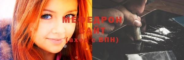 наркотики Саяногорск