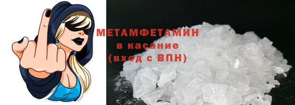 наркотики Саяногорск