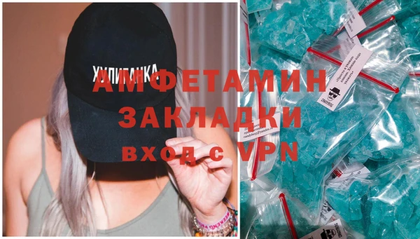 наркотики Саяногорск