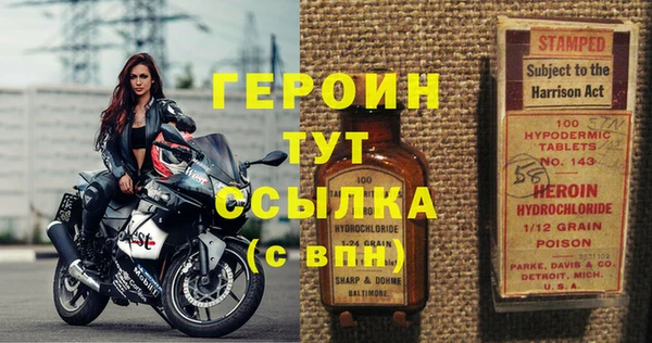 наркотики Саяногорск