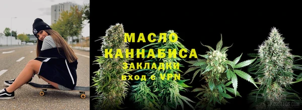 экстази Сатка