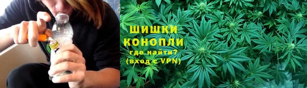 COCAINE Сафоново