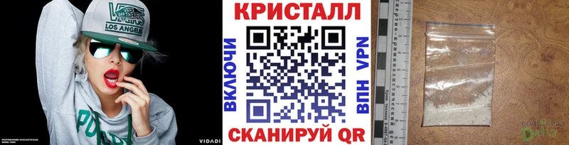 Купить где  Микунь  МЕТАМФЕТАМИН пудра 